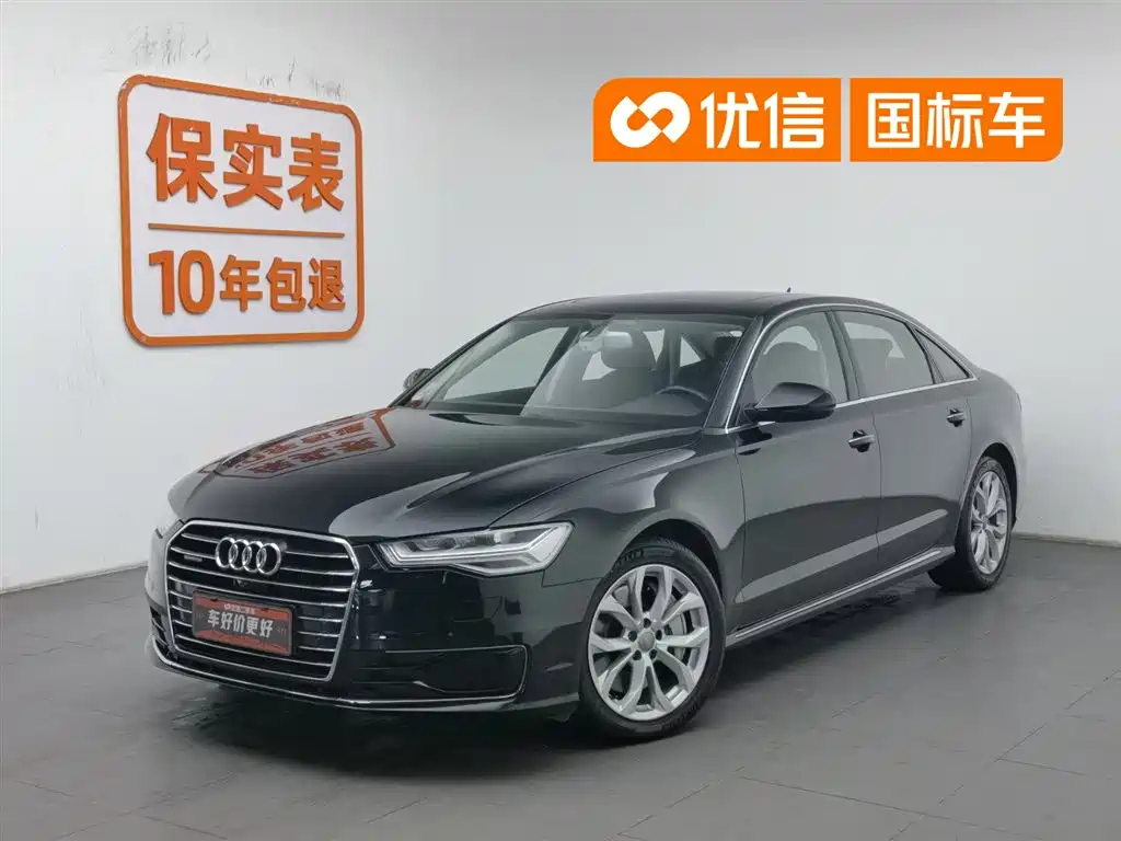 Audi A6L