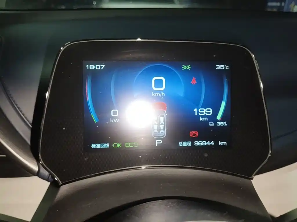 BYD Yuan Plus — миниатюра 12