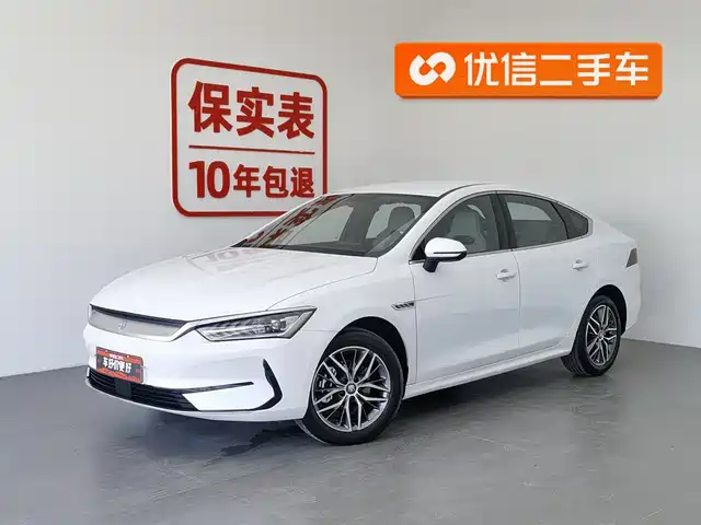 BYD QIN YUAN 2025