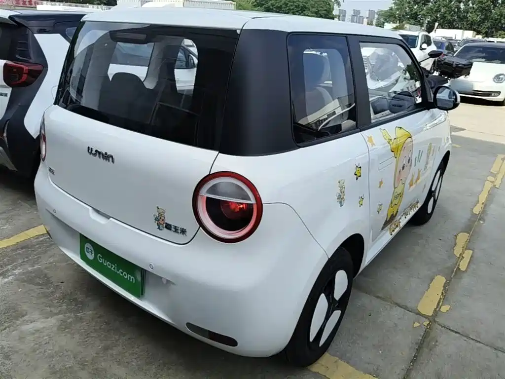 Changan Lumin 2025 205km