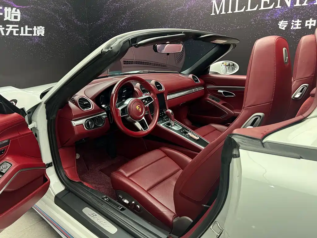 Porsche 718 — миниатюра 13