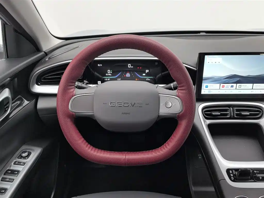 GEELY GALAXY STAR WISH