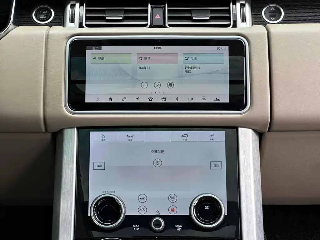 LAND ROVER RANGE ROVER