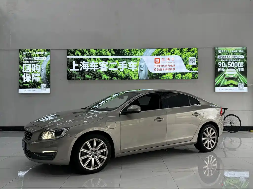 Volvo S60 PHEV