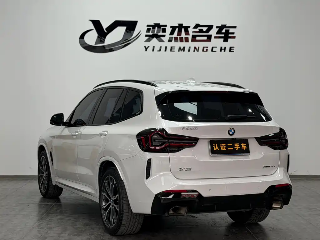 BMW X3 2022 xDrive30i Lead M
