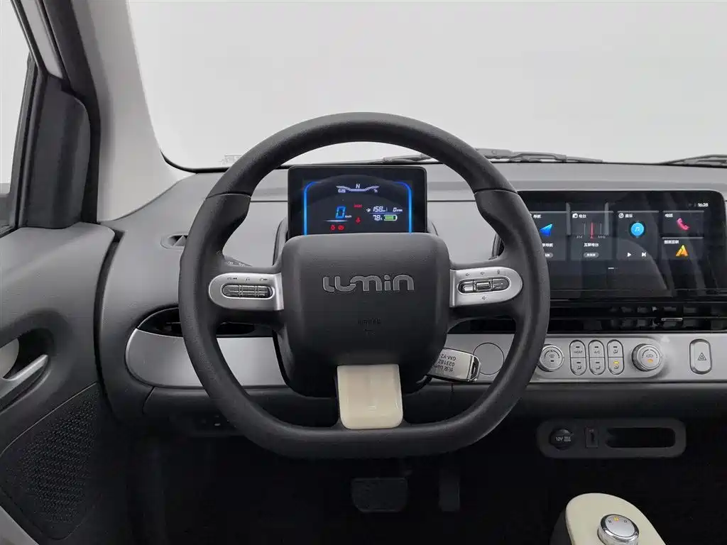 CHANGAN CHANGAN LUMIN