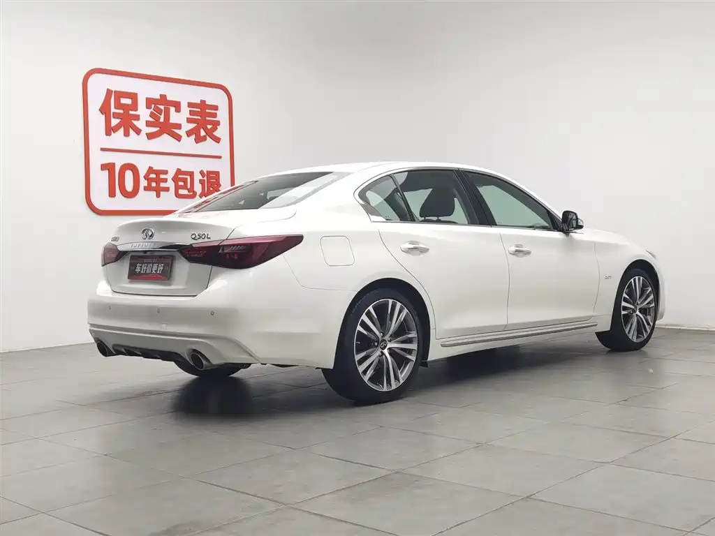 Infiniti Q50L 2022 2.0T