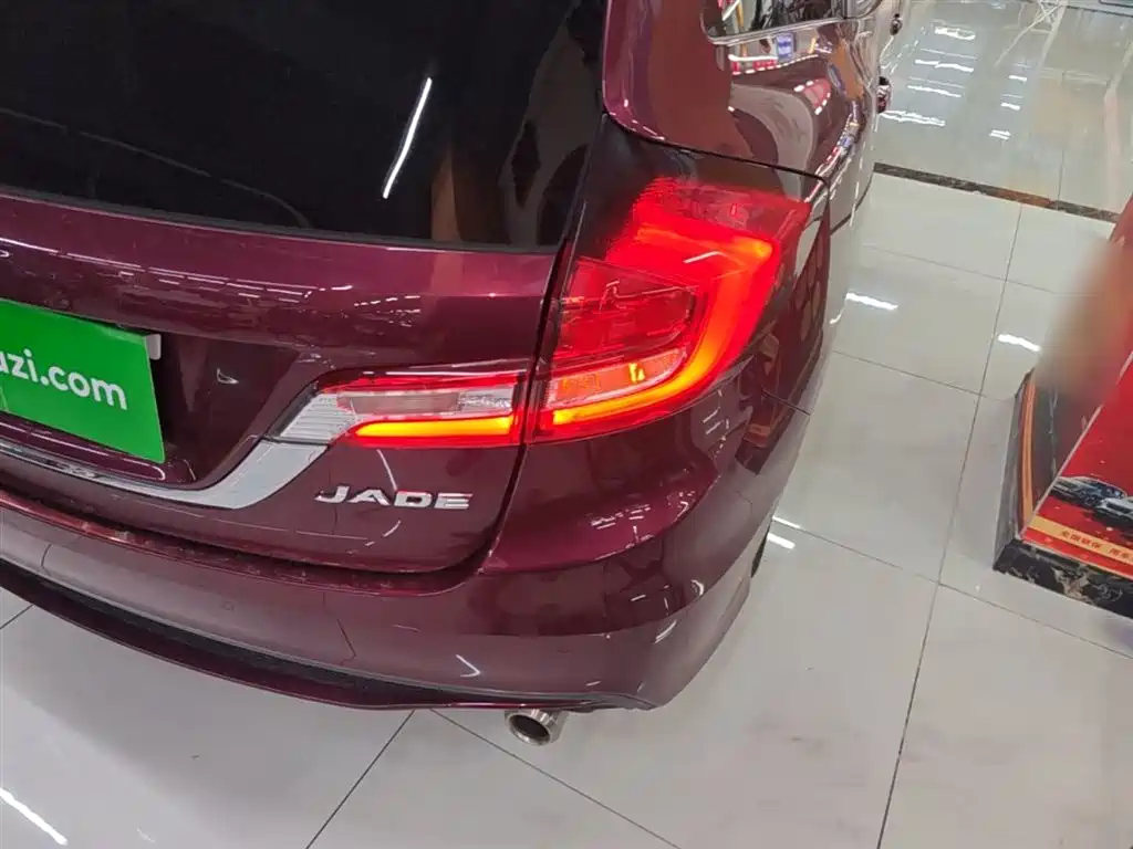Honda Jade 2017 1.8L AT Comfort 5 мест