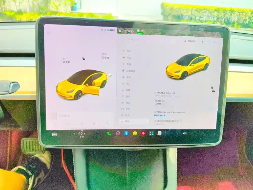 Tesla Model 3 — миниатюра 7