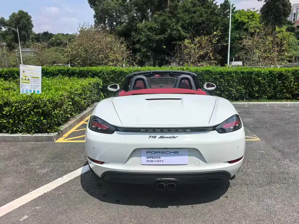 Porsche 718 2023 Boxster Style Edition 2.0T