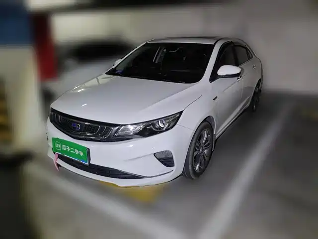 Geely Emgrand GL