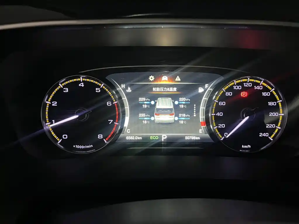 GAC Trumpchi M8 2023 — фото 16