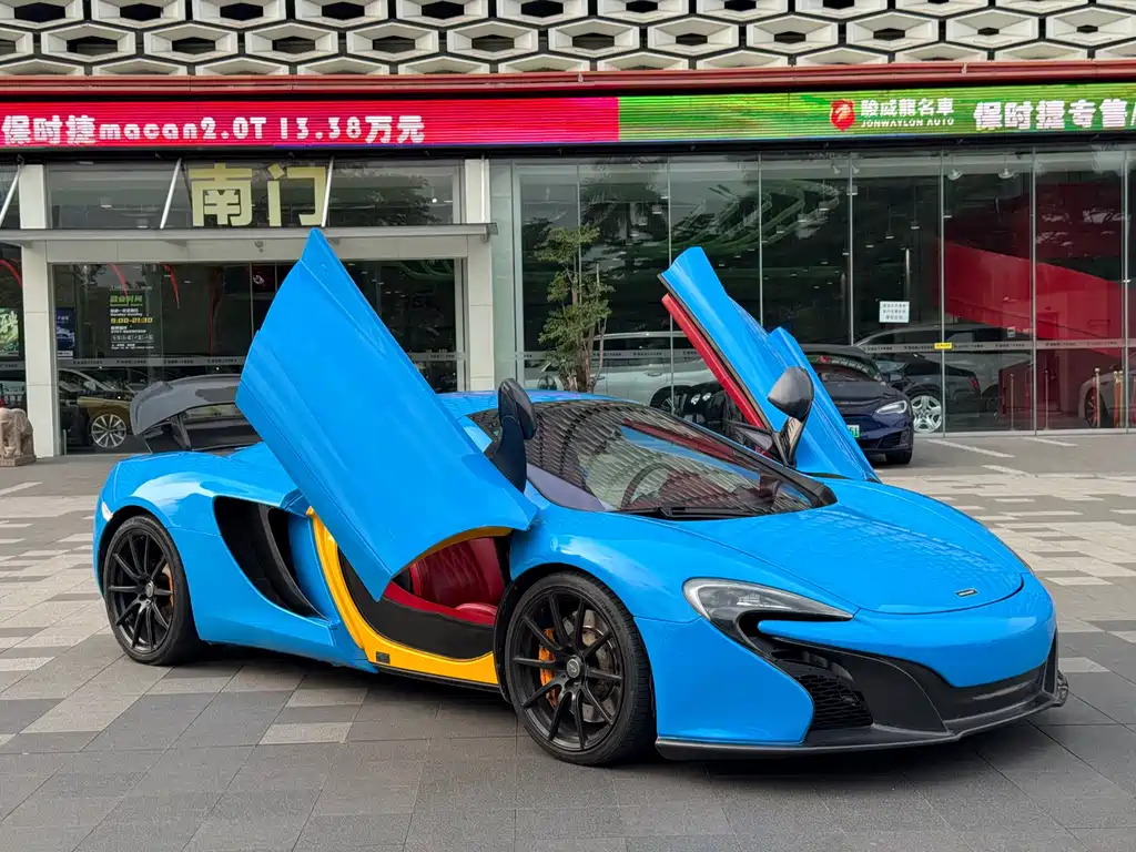 McLaren 12C 2013 3.8T SPIDER 50