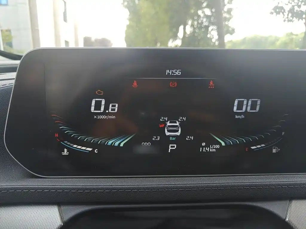 Fengxing Fengxing T5 EVO — миниатюра 4