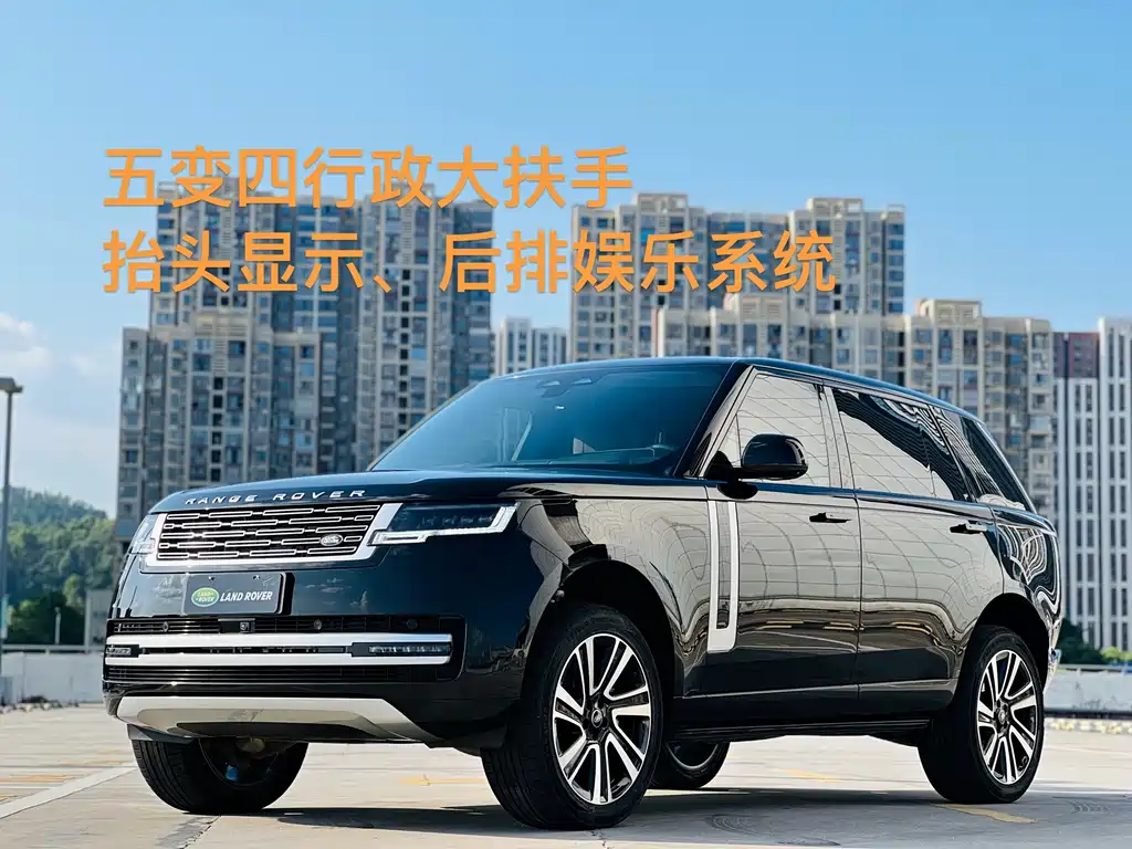 Land Rover Range Rover 2024 3.0 L6 400PS Long Wheelbase