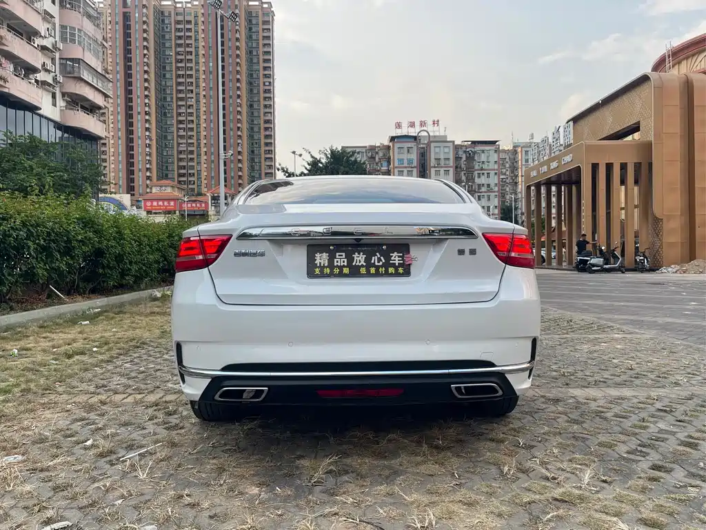 Geely Borui — миниатюра 5