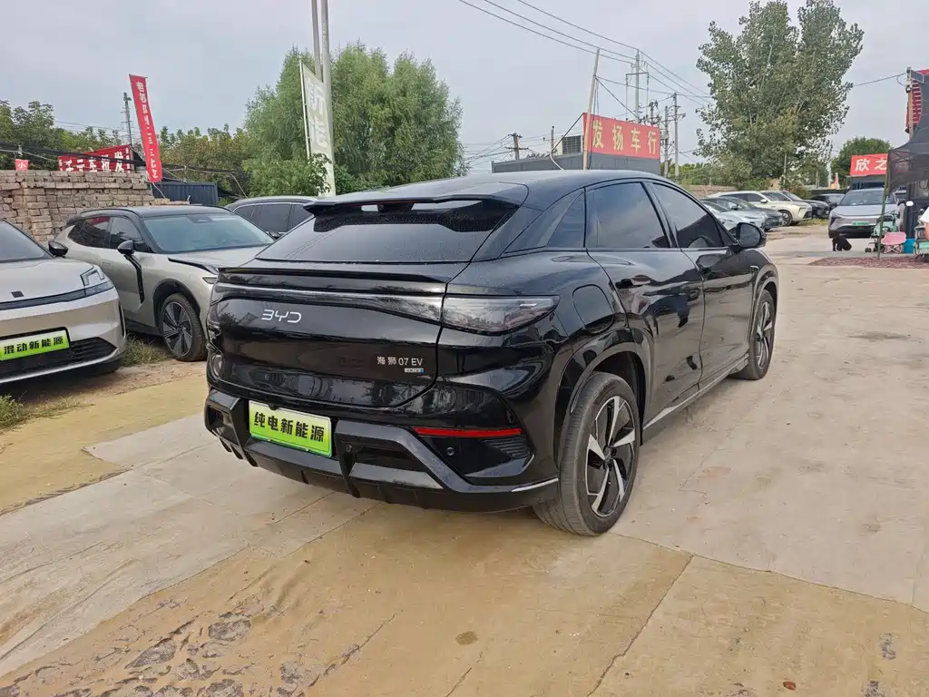 BYD Sealion 07 EV — миниатюра 7