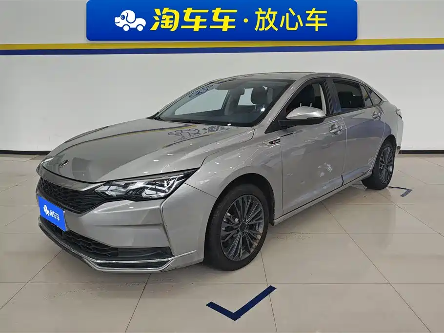 Купить Aeolus MAX