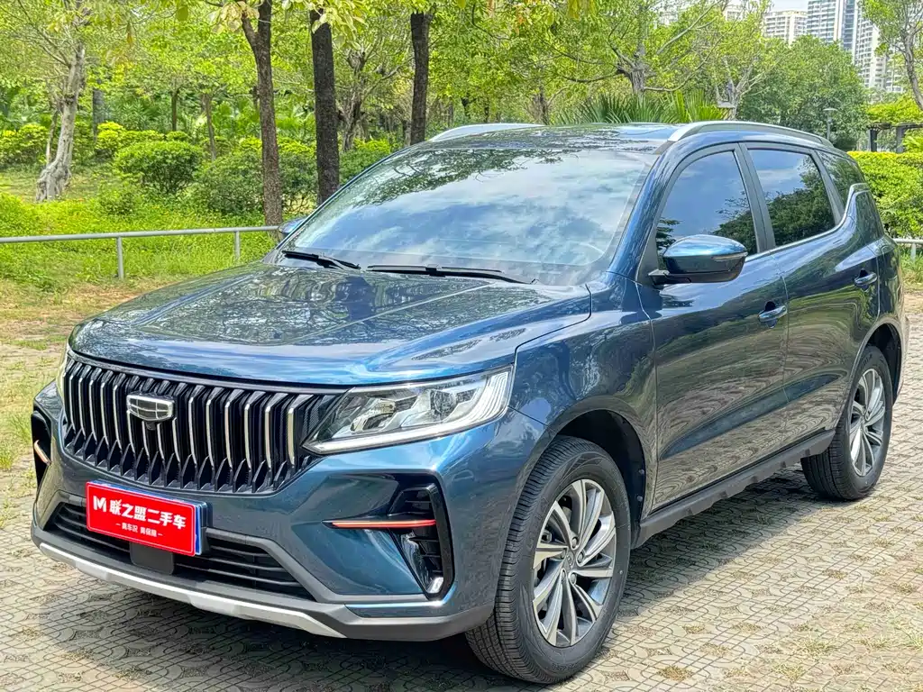 Купить Geely Vision X6