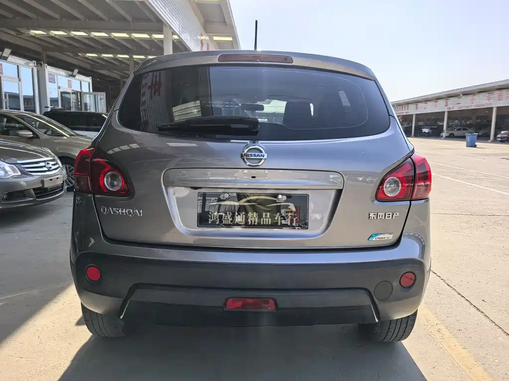 Nissan Qashqai 2012 2.0XV CVT 2WD