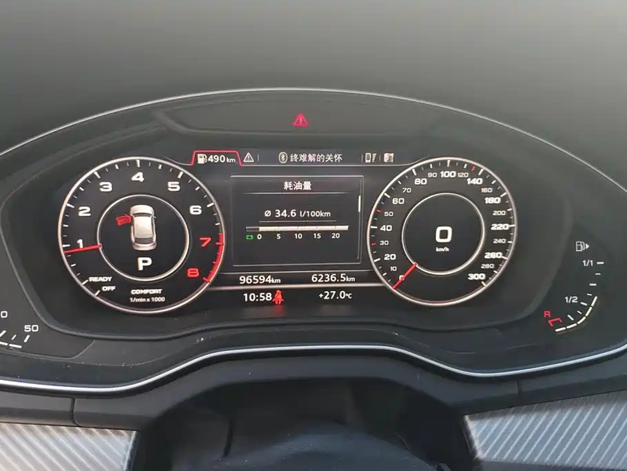 Audi Q5L — миниатюра 14