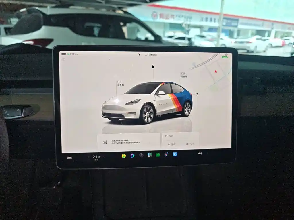 Tesla Model Y — миниатюра 7