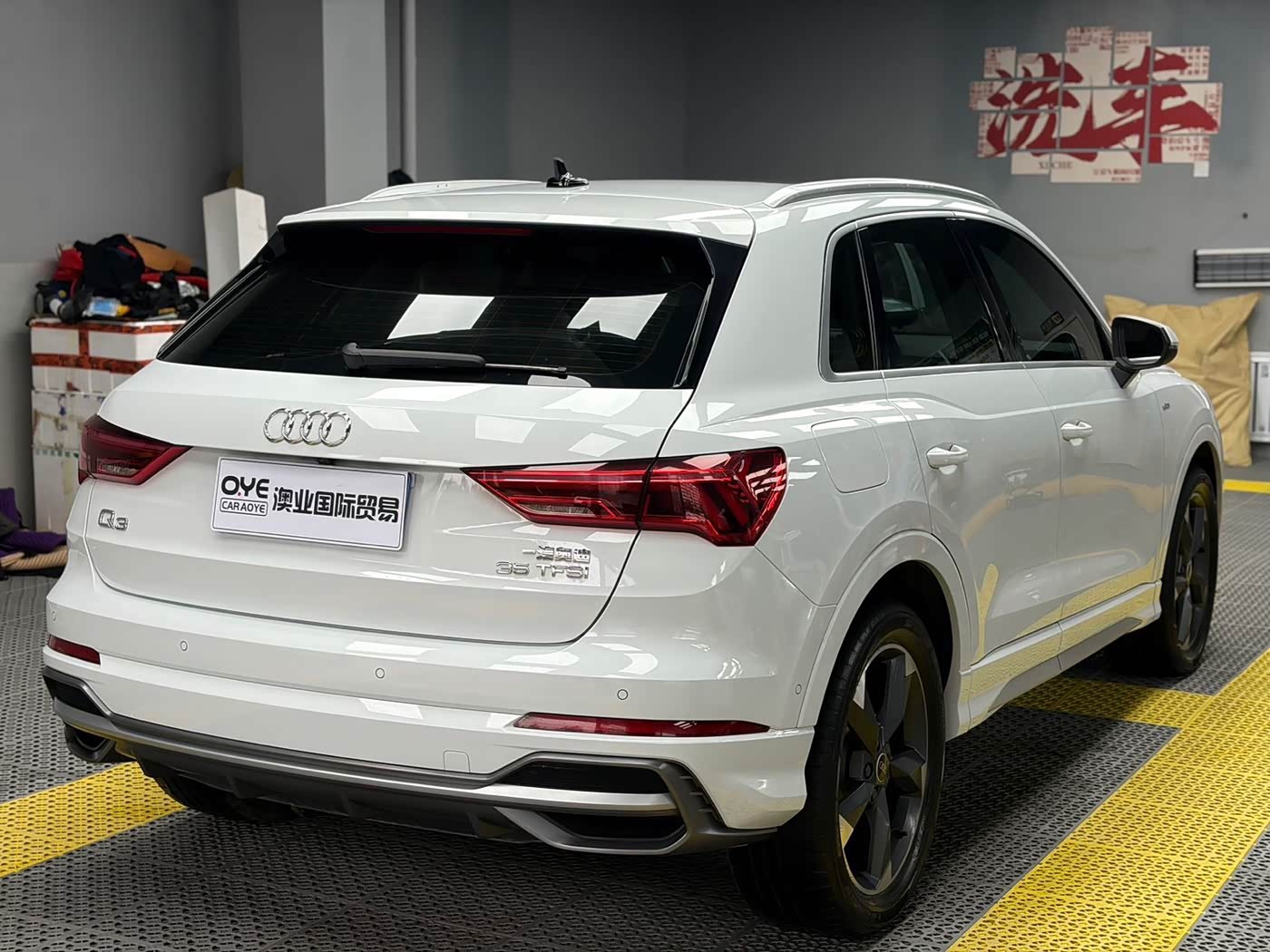 Audi Q3 1.4 л 2022 г. Белый, пробег 48900 км
