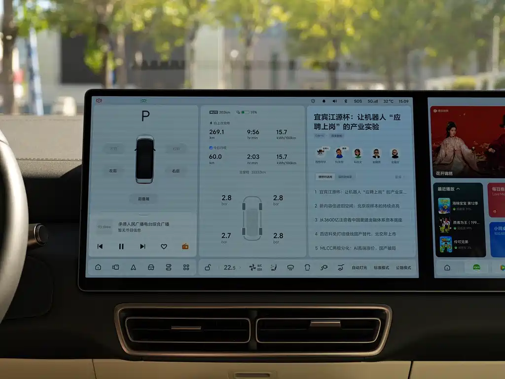 Li Auto Li MEGA — миниатюра 10