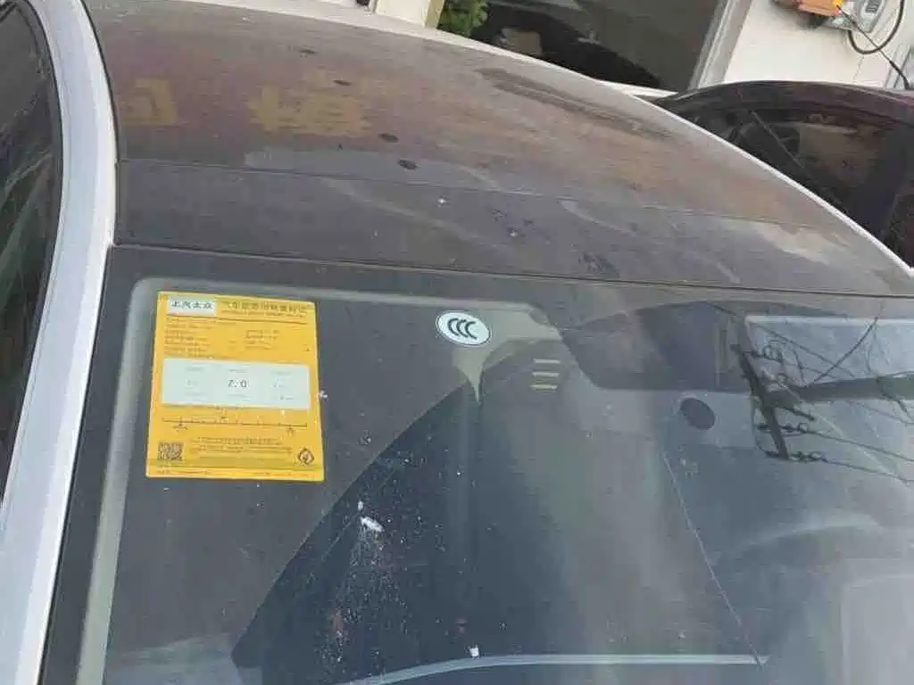 Volkswagen Polo 2023 Plus 1.5L AT