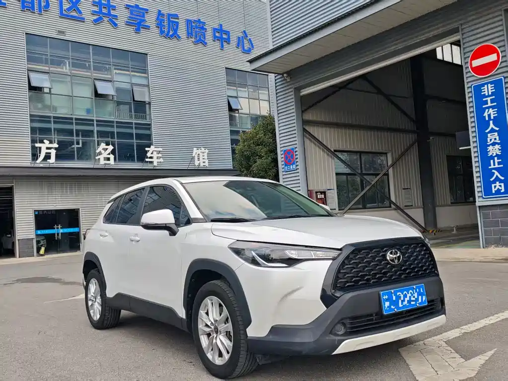 TOYOTA COROLLA SHARP AMPLIFIER