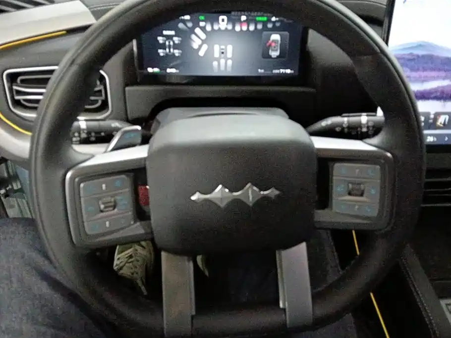 FANG CHENG BAO TITANIUM 3