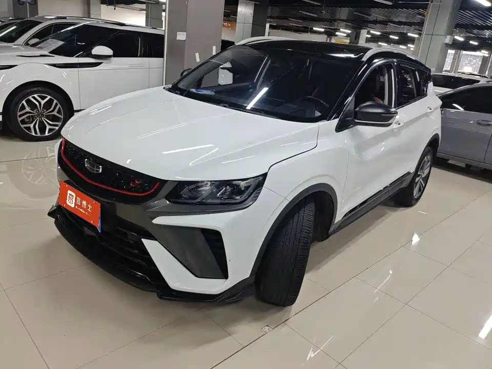 2022 Geely Coolray - zdjęcie 1 z 5