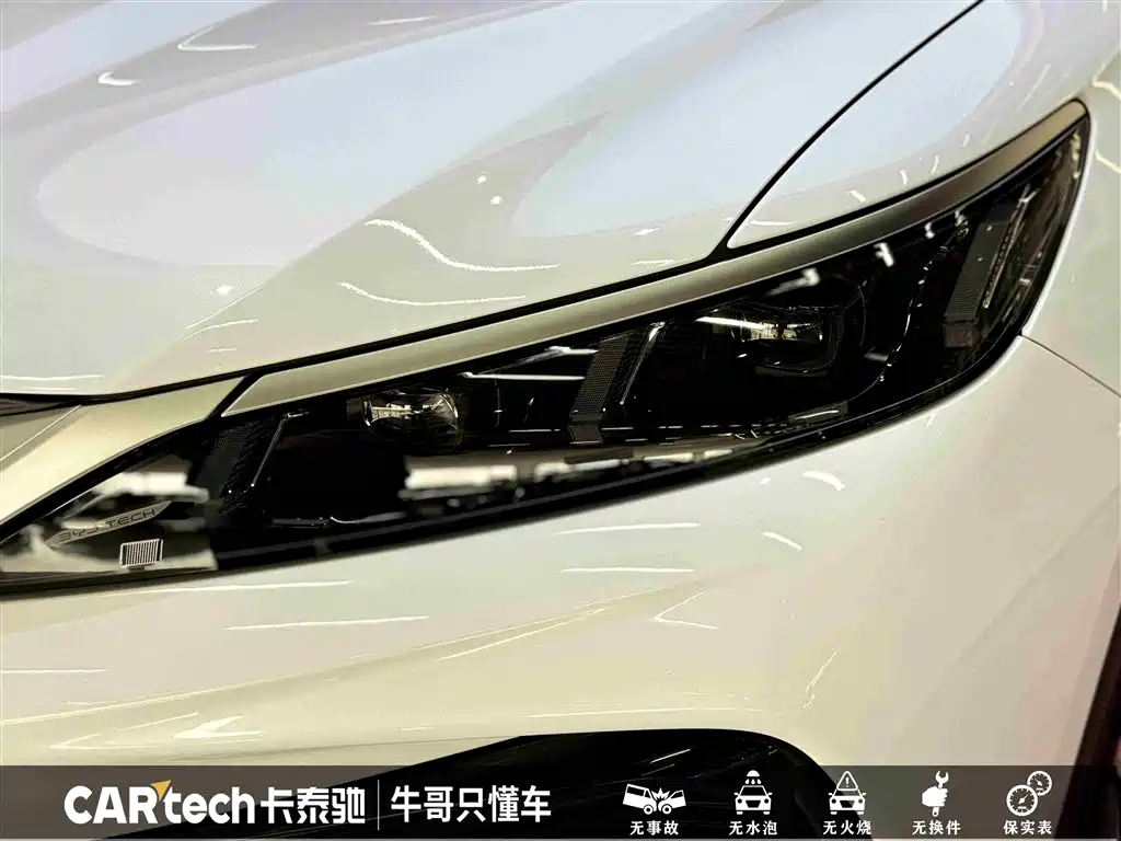 BYD SONGJIANG NEW ENERGY