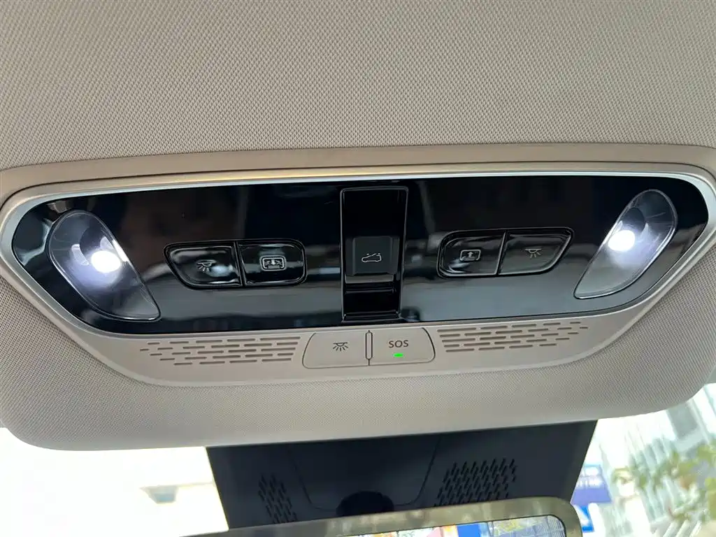 SAIC MAXUS INTERSTELLAR X NEW ENERGY