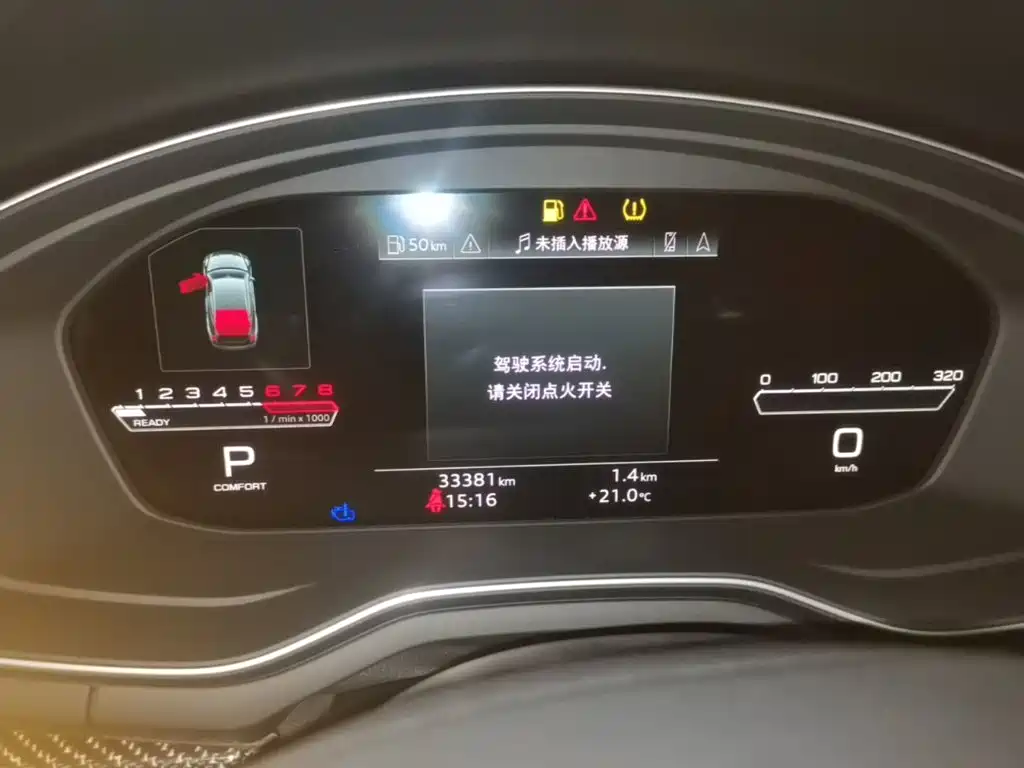 Audi RS 5 — миниатюра 12