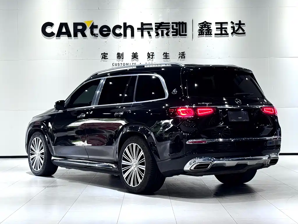 MERCEDES-BENZ MAYBACH GLS