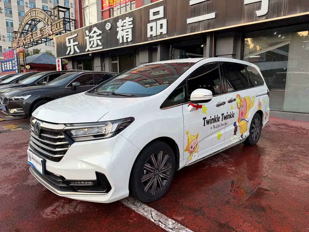 Honda Odyssey — миниатюра 2