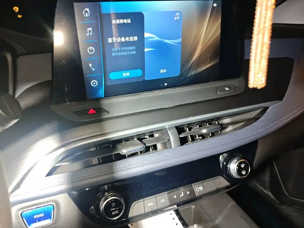Buick Velite 6 — миниатюра 9