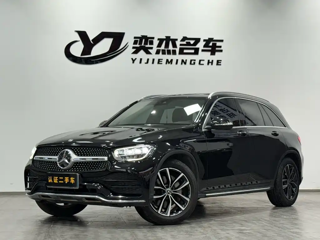 Mercedes-Benz GLC 2020 Facelift GLC 300 L 4MATIC Dynamic Type