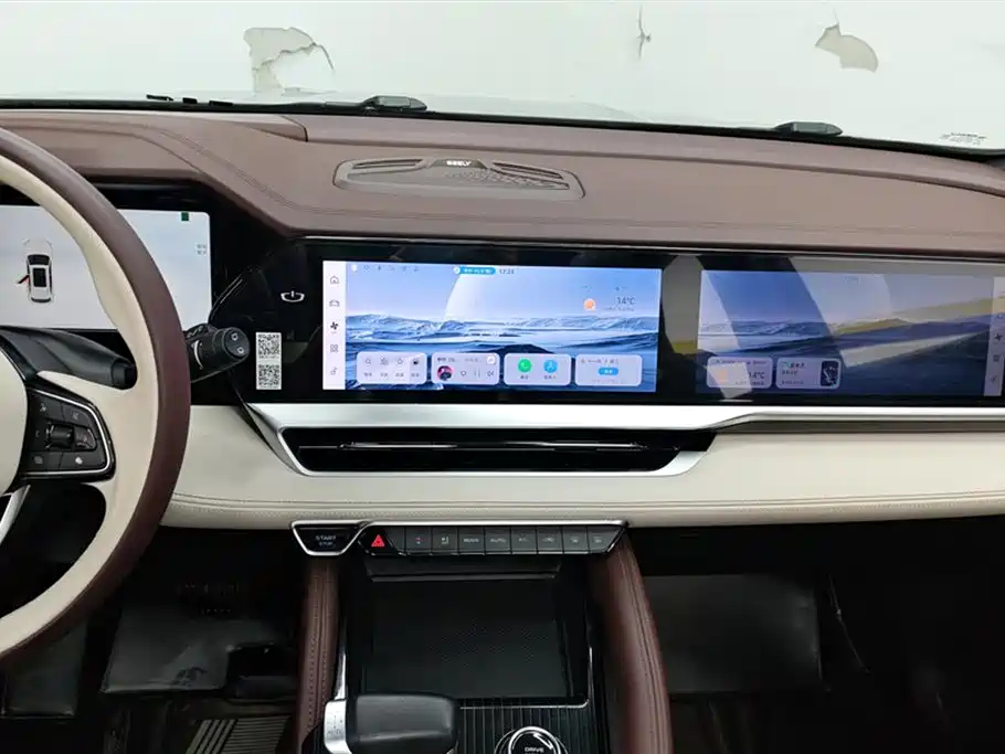 GEELY AUTOMOBILE XINGYUE L