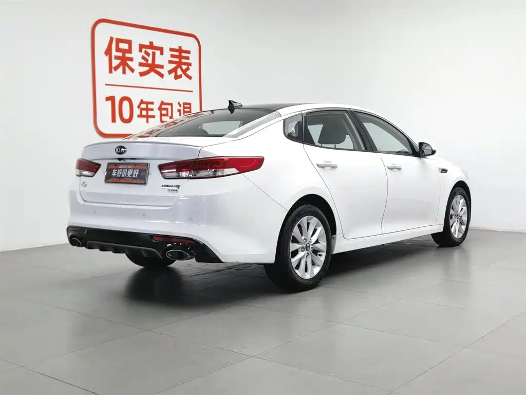 Kia K5 2016 1.6T AT LUX
