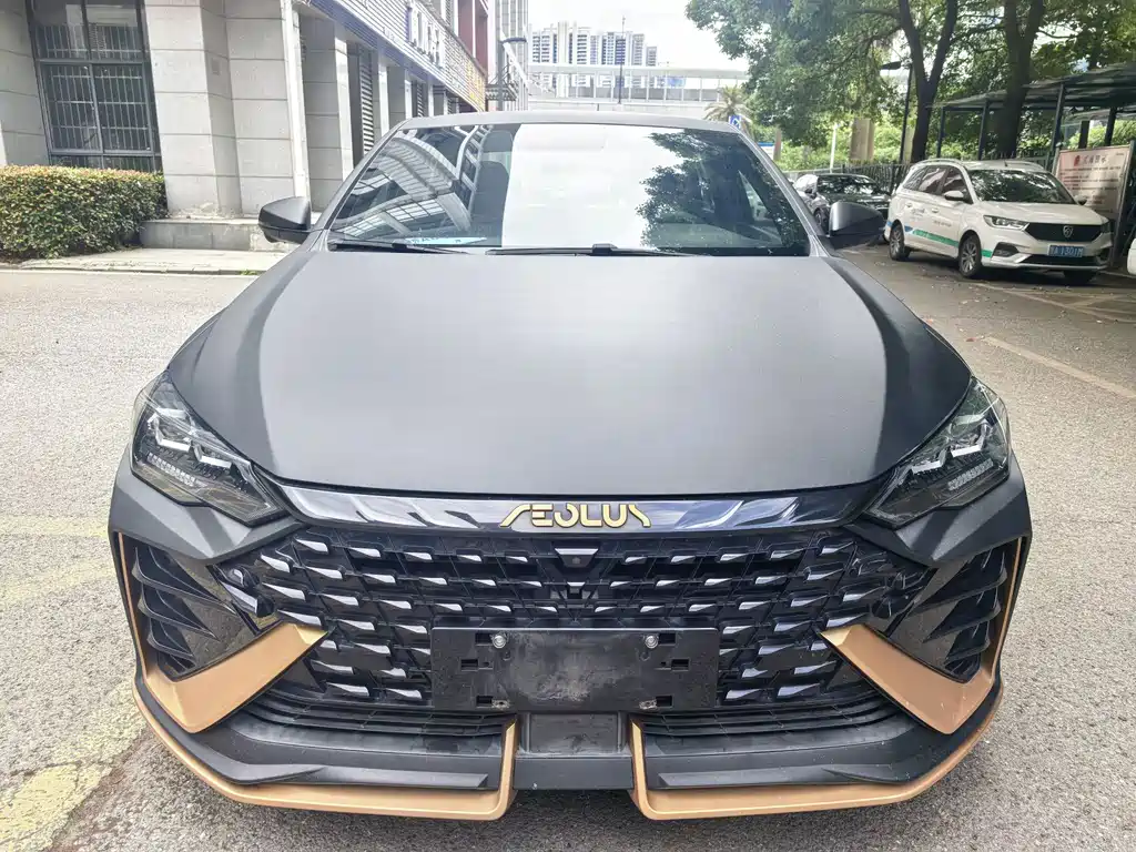 Aeolus MAX — миниатюра 4