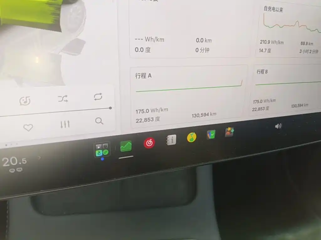 Tesla Model Y — миниатюра 17