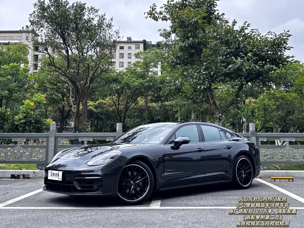 Porsche Panamera 2022 Panamera 2.9T