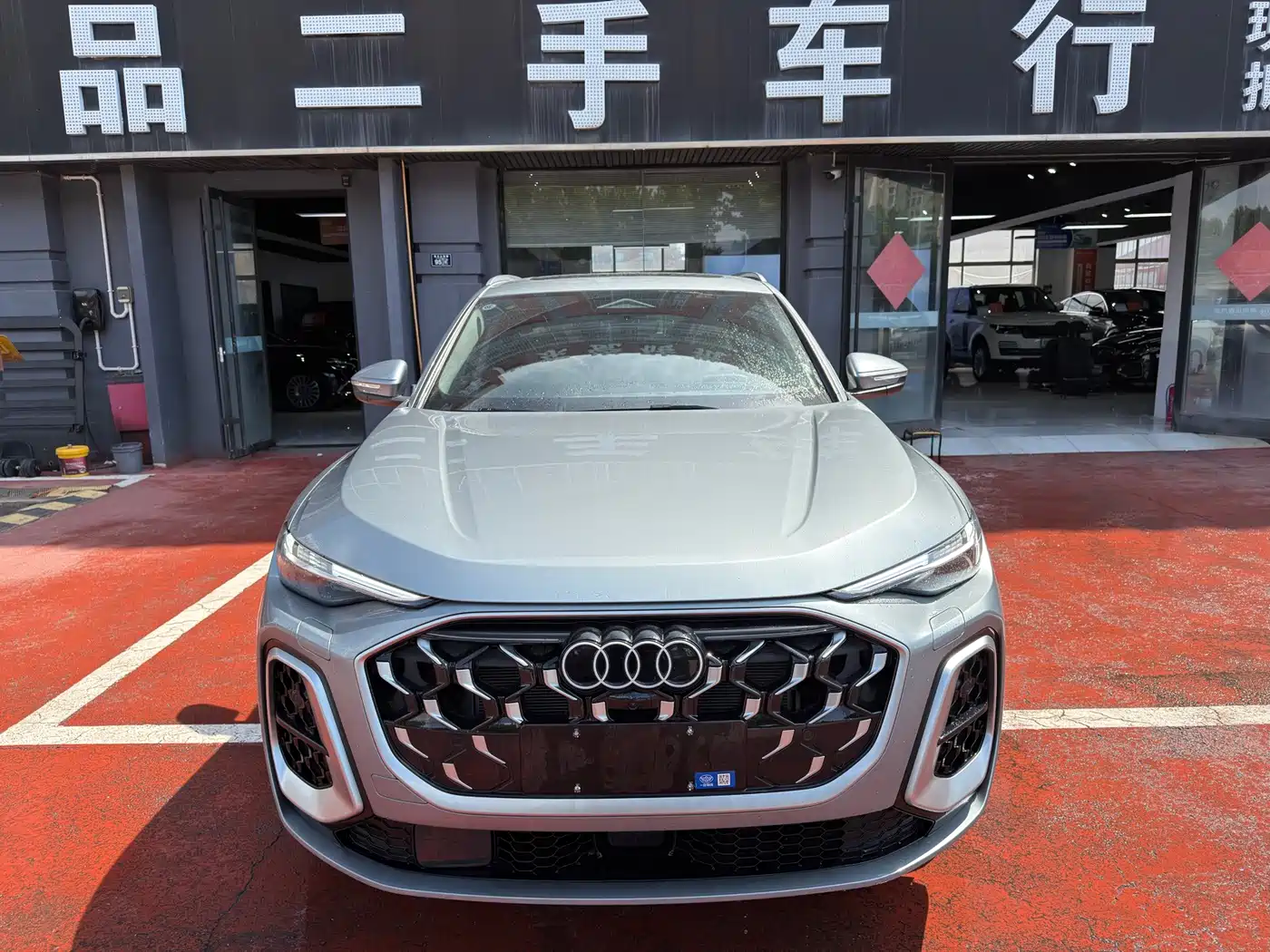 奥迪Q5L 2026款 2.0T 智混豪华型 2025