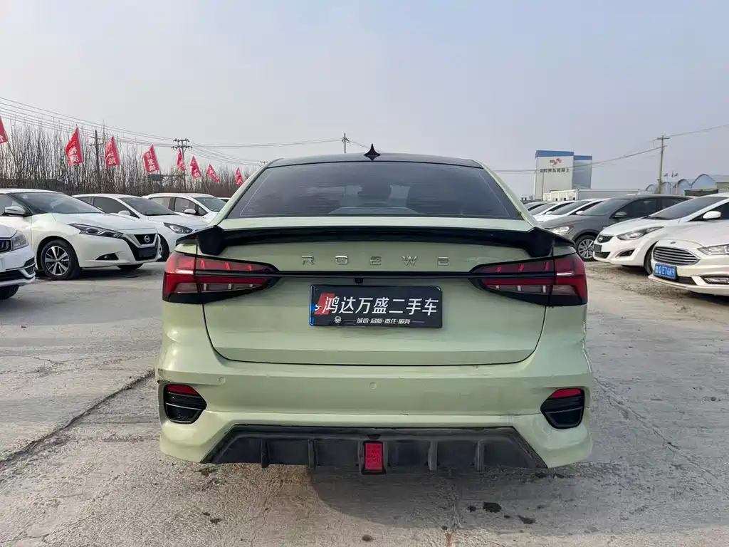 ROEWE I5
