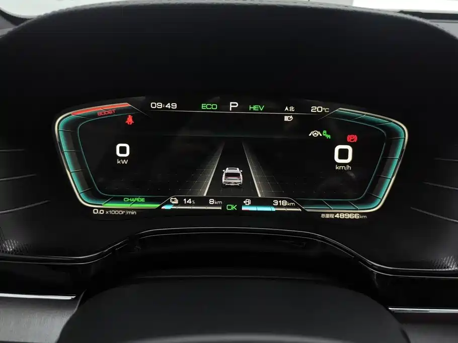 BYD Tang New Energy — миниатюра 14