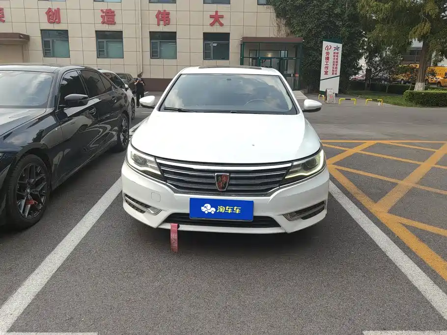 Roewe Roewe i6 Classic — миниатюра 2
