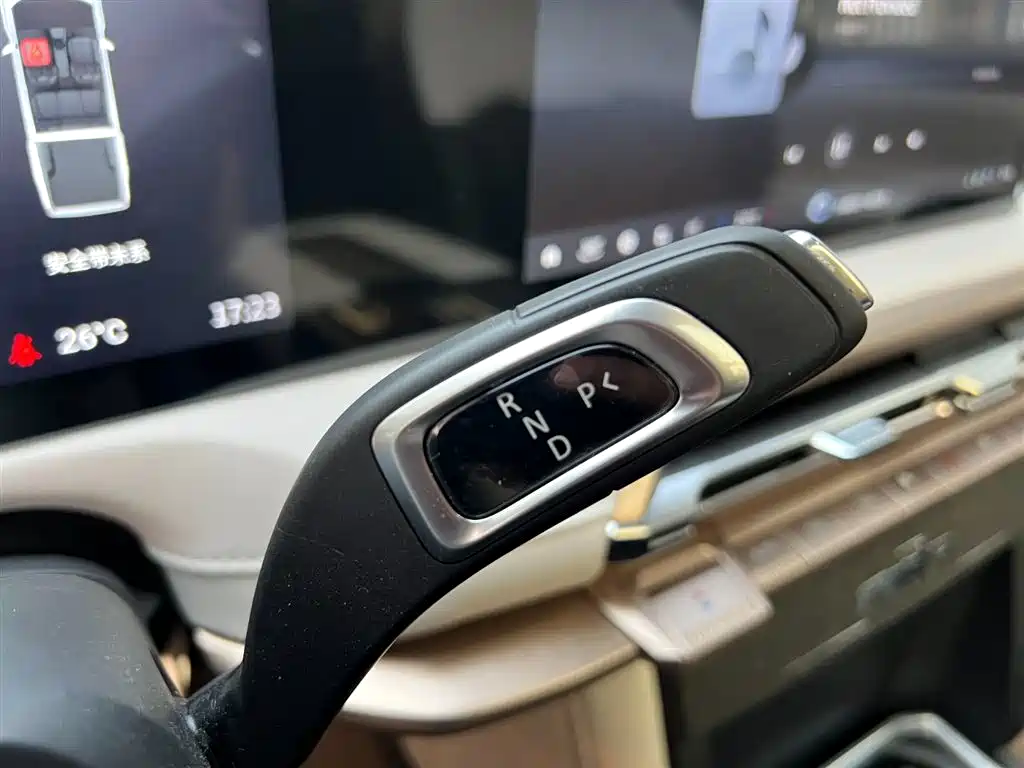 SAIC MAXUS INTERSTELLAR X NEW ENERGY