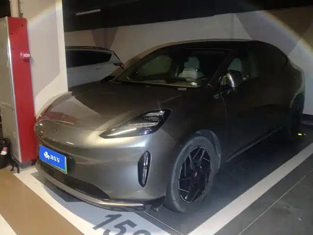 GAC Hyptec HT